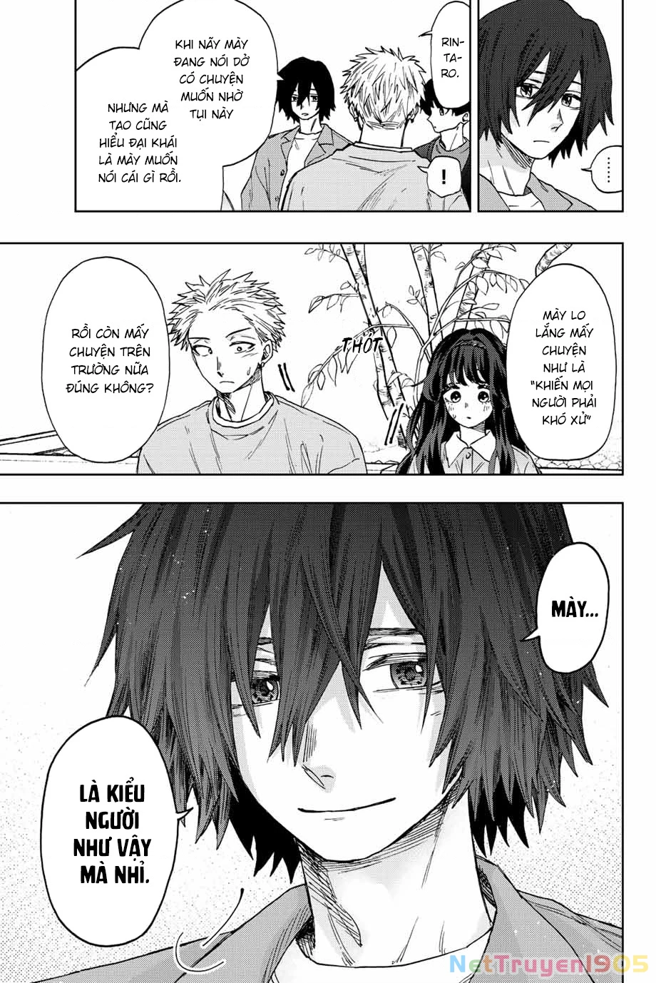 Kaoru Hana wa Rin to Saku Chapter 44 - 13