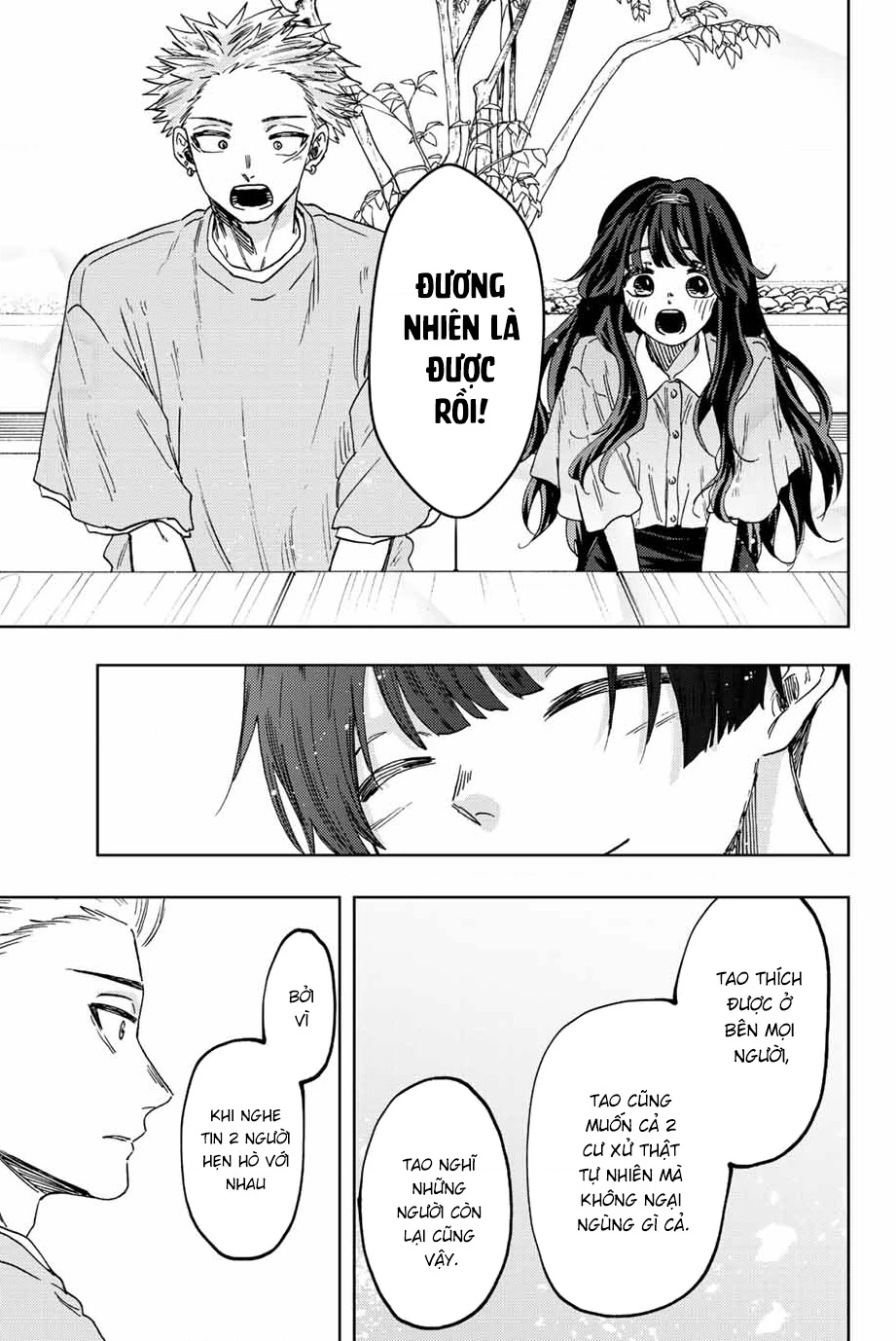 Kaoru Hana wa Rin to Saku Chapter 44 - 15