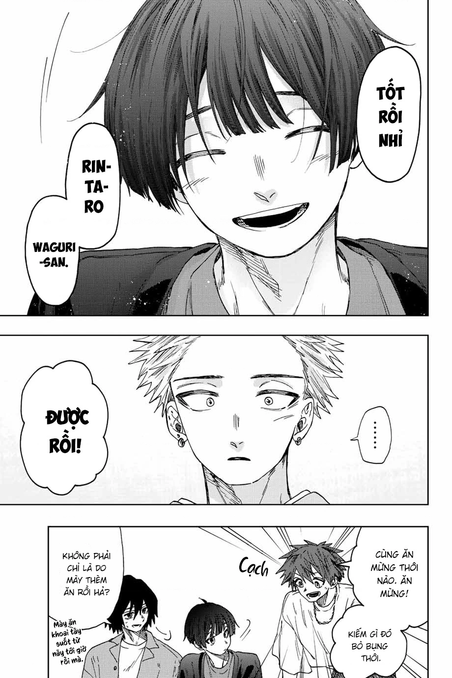 Kaoru Hana wa Rin to Saku Chapter 44 - 17