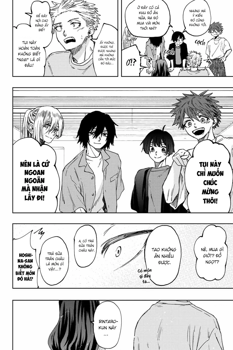 Kaoru Hana wa Rin to Saku Chapter 44 - 18