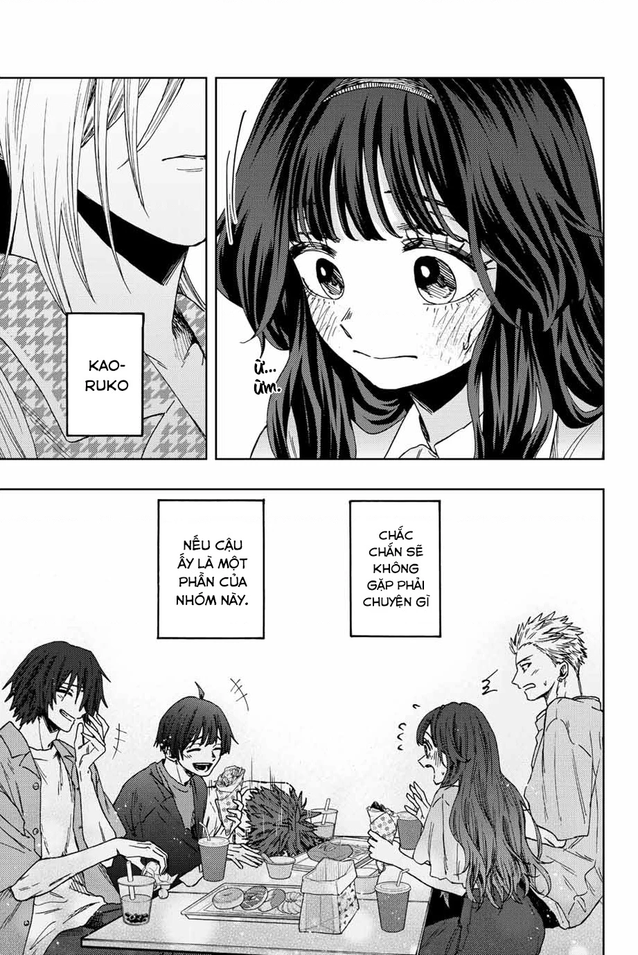 Kaoru Hana wa Rin to Saku Chapter 44 - 21