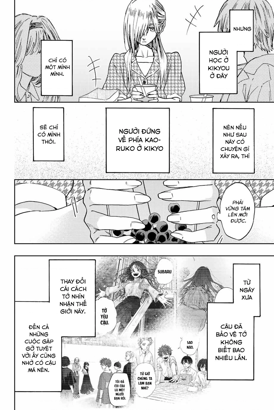Kaoru Hana wa Rin to Saku Chapter 44 - 22