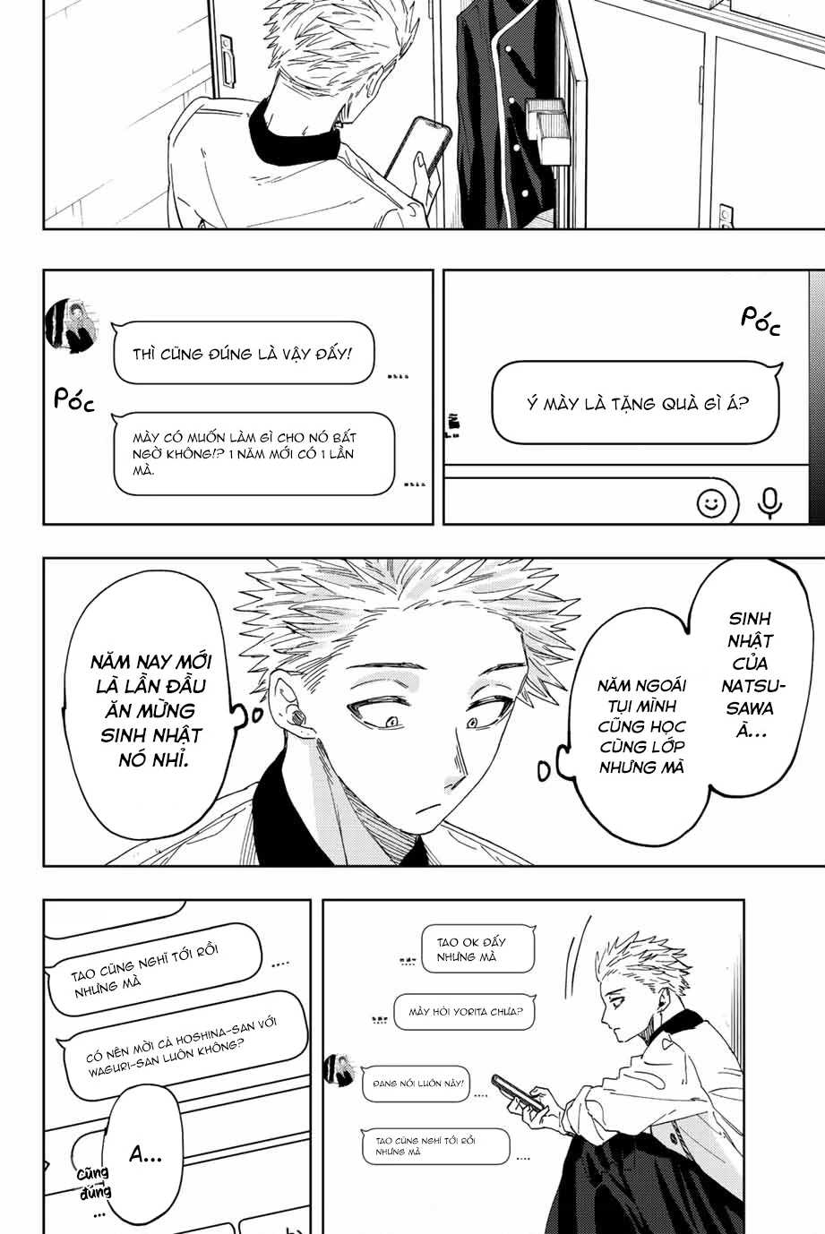 Kaoru Hana wa Rin to Saku Chapter 45 - 4
