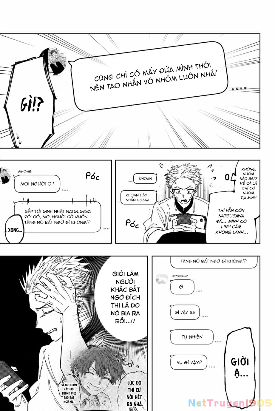 Kaoru Hana wa Rin to Saku Chapter 45 - 5