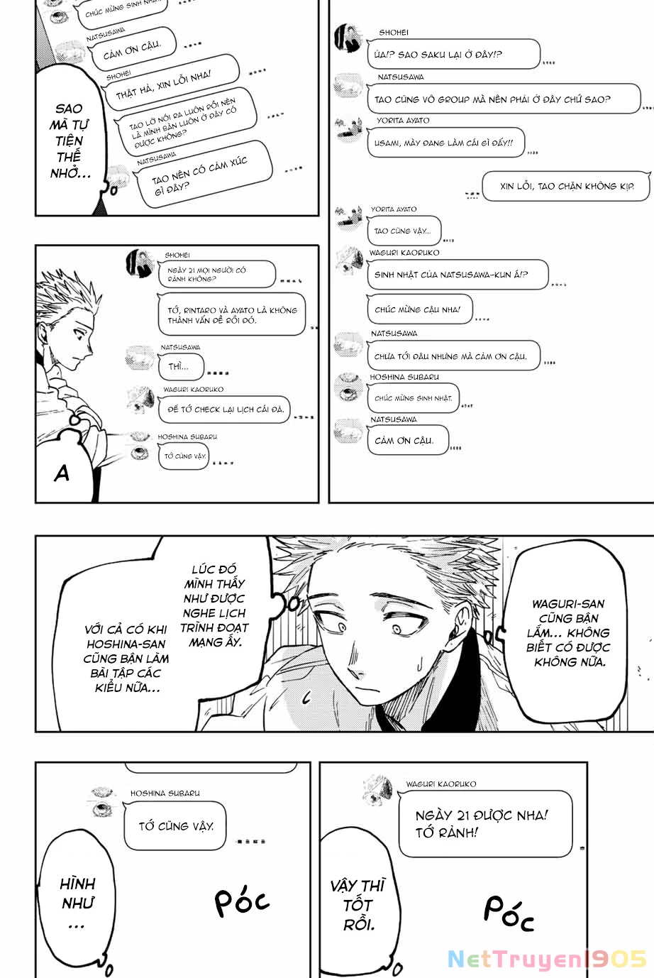 Kaoru Hana wa Rin to Saku Chapter 45 - 6