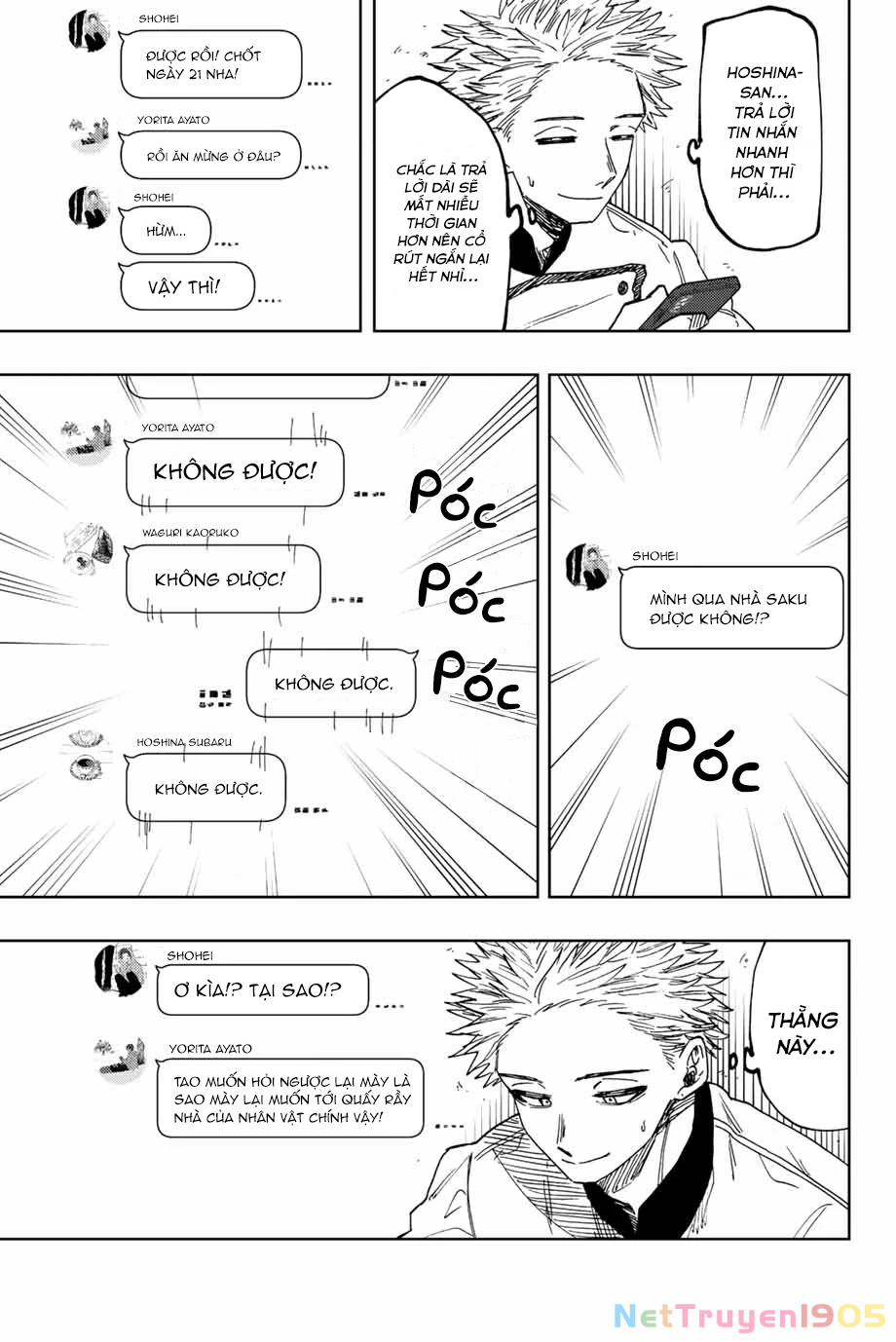 Kaoru Hana wa Rin to Saku Chapter 45 - 7
