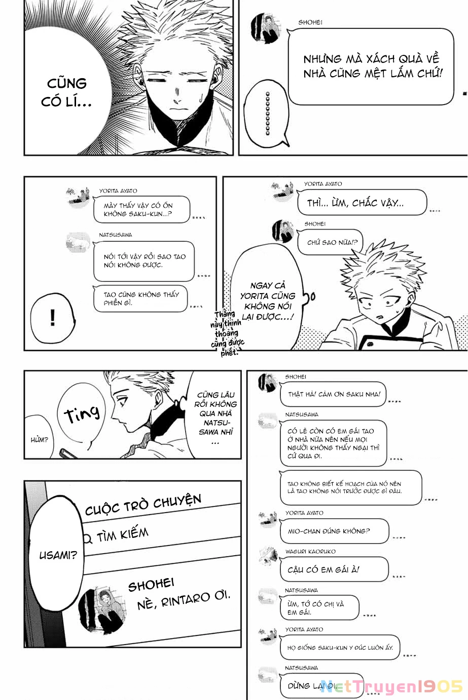 Kaoru Hana wa Rin to Saku Chapter 45 - 8