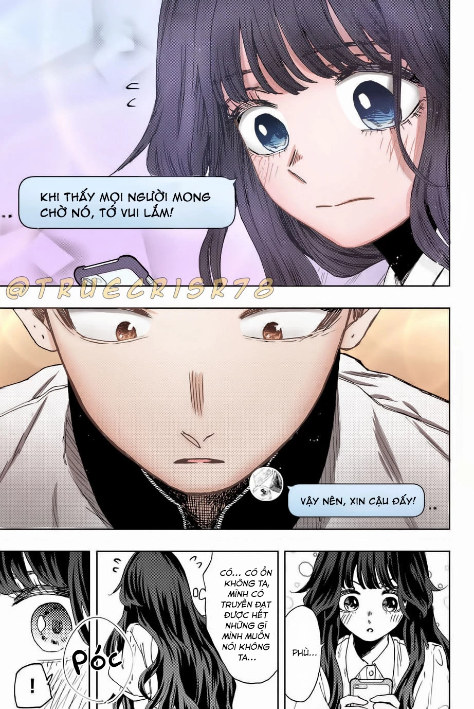 Kaoru Hana wa Rin to Saku Chapter 45 - 15