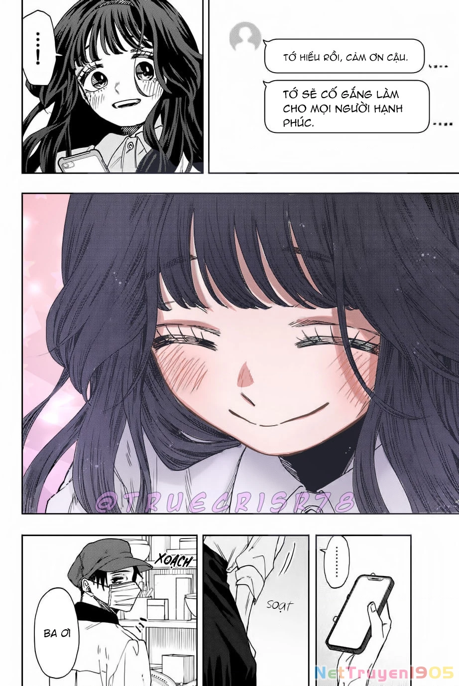 Kaoru Hana wa Rin to Saku Chapter 45 - 16