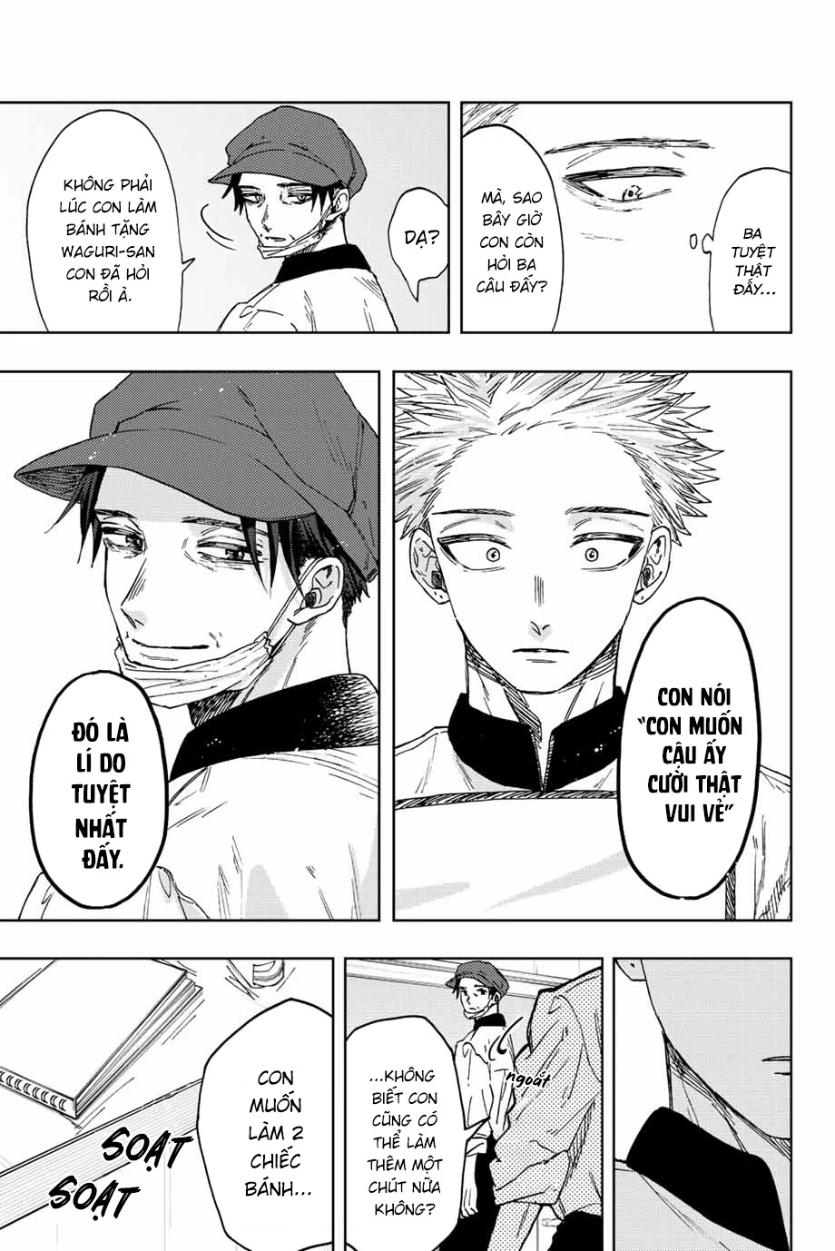 Kaoru Hana wa Rin to Saku Chapter 45 - 19