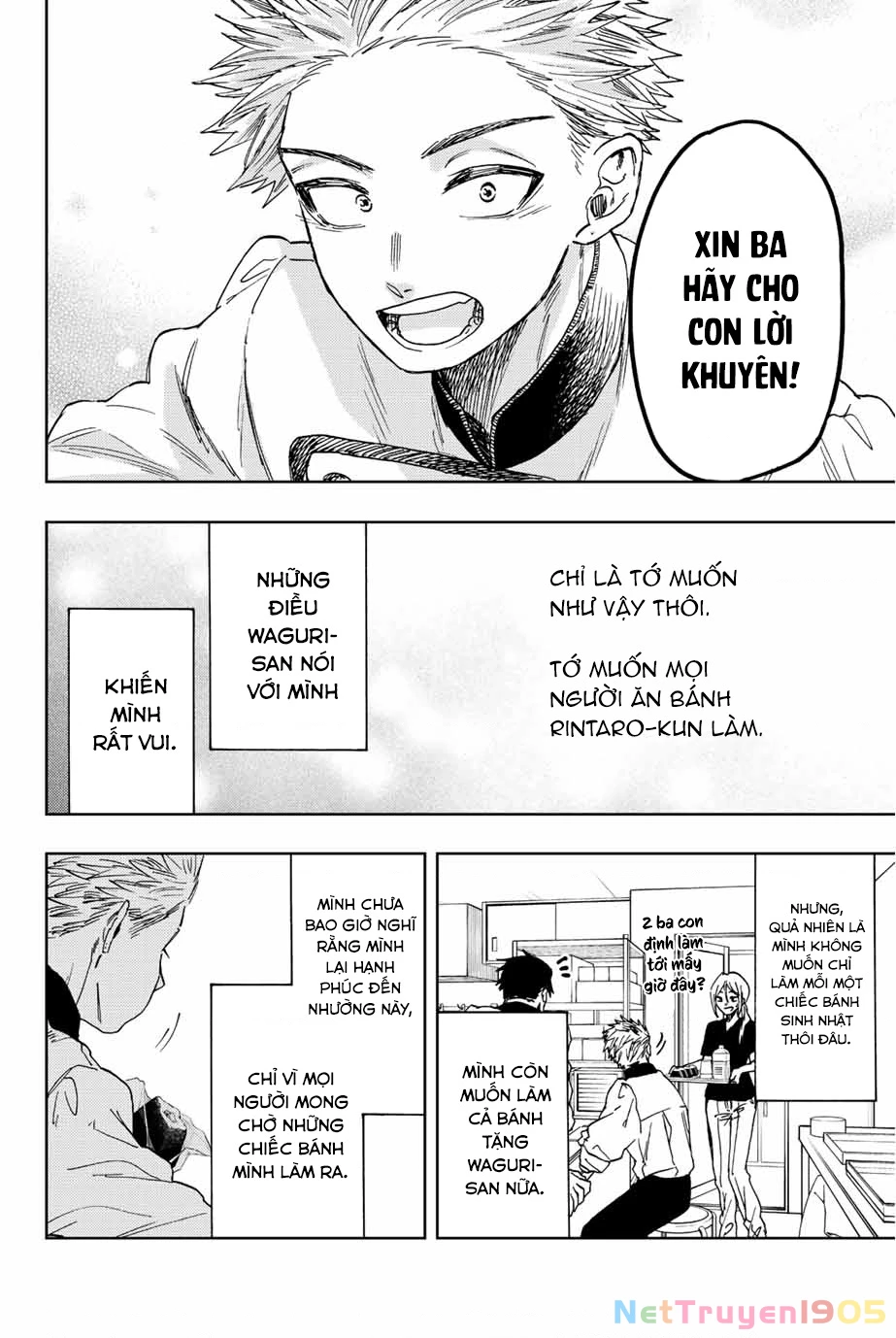 Kaoru Hana wa Rin to Saku Chapter 45 - 20