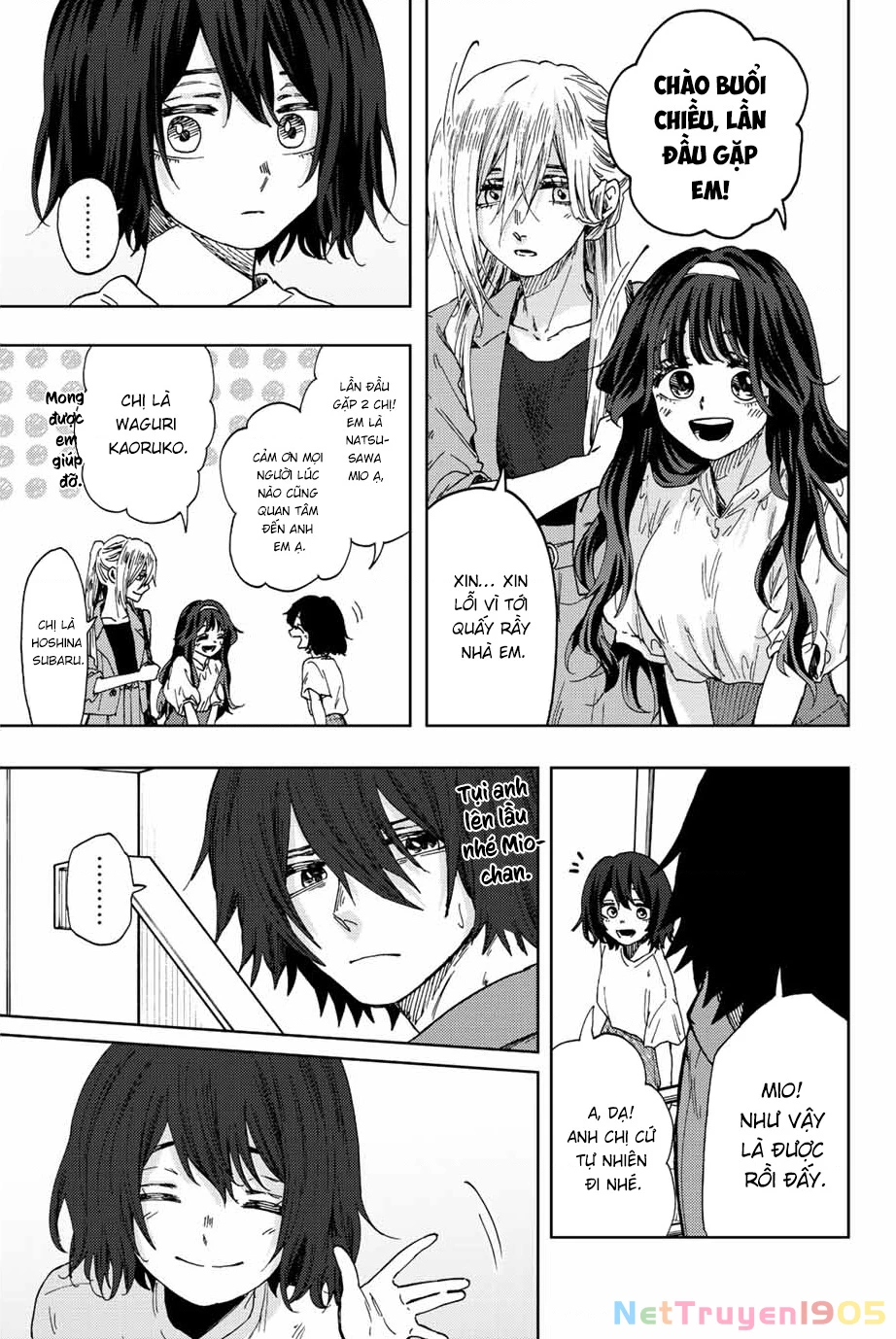 Kaoru Hana wa Rin to Saku Chapter 46 - 6