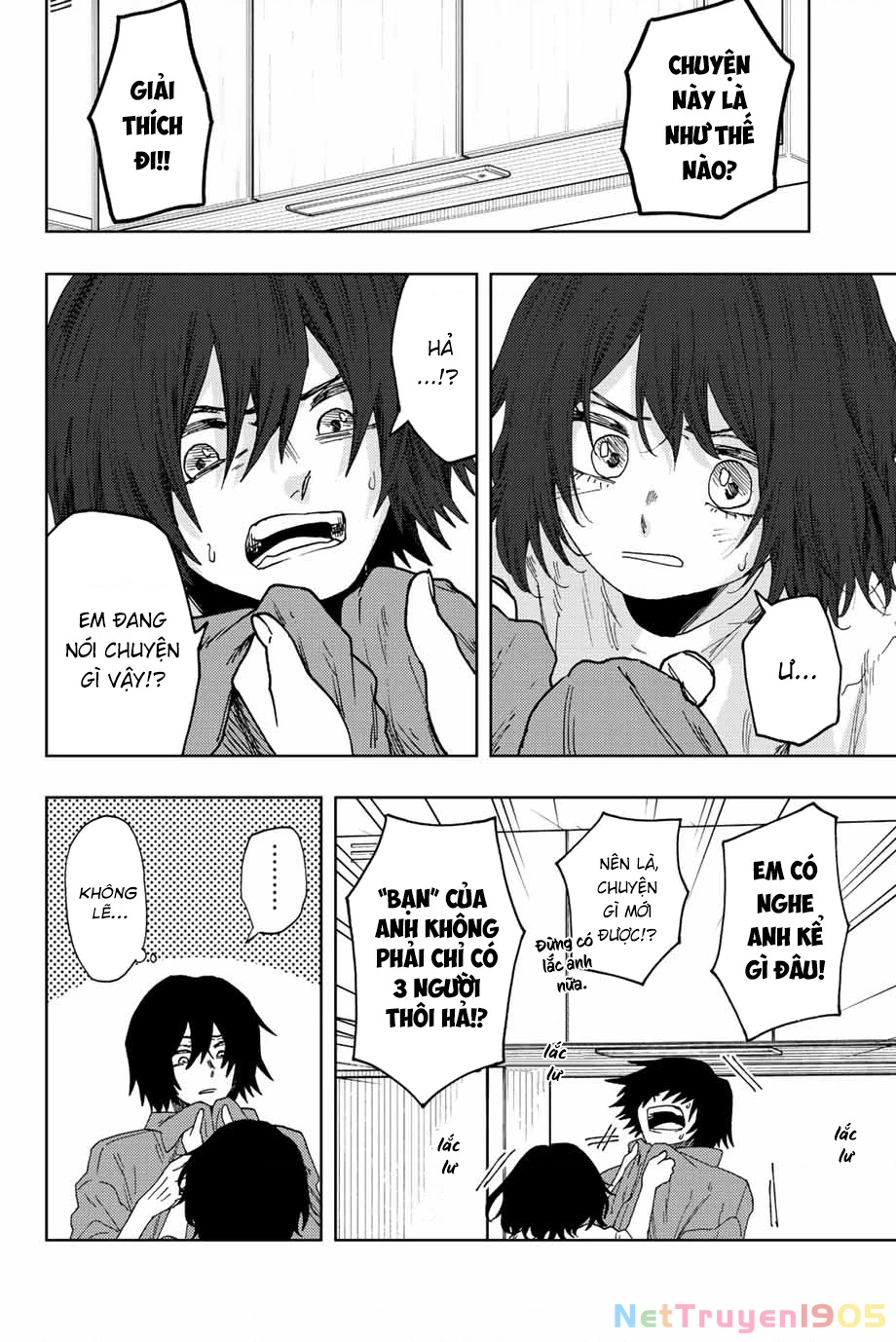 Kaoru Hana wa Rin to Saku Chapter 47 - 2