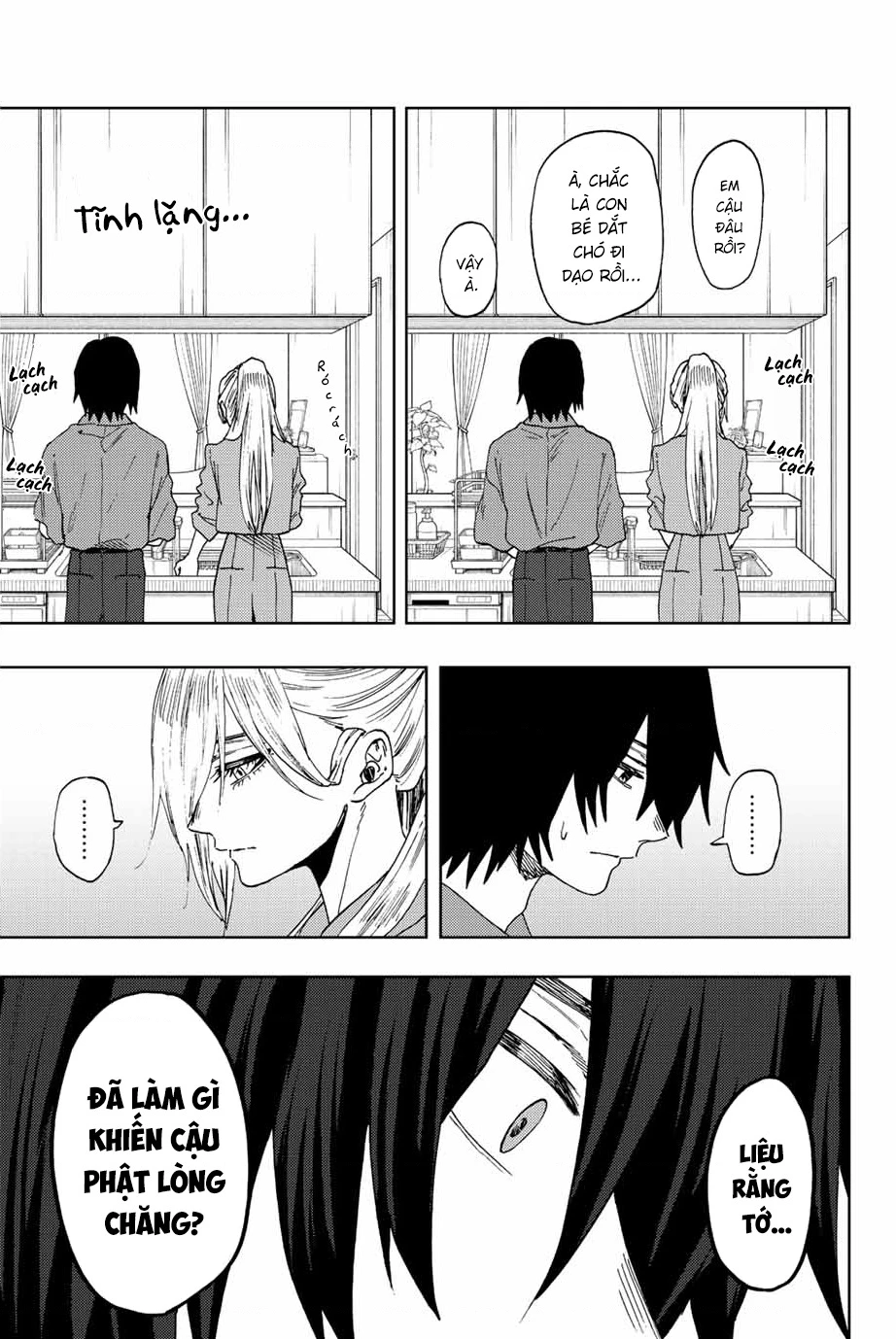 Kaoru Hana wa Rin to Saku Chapter 48 - 5