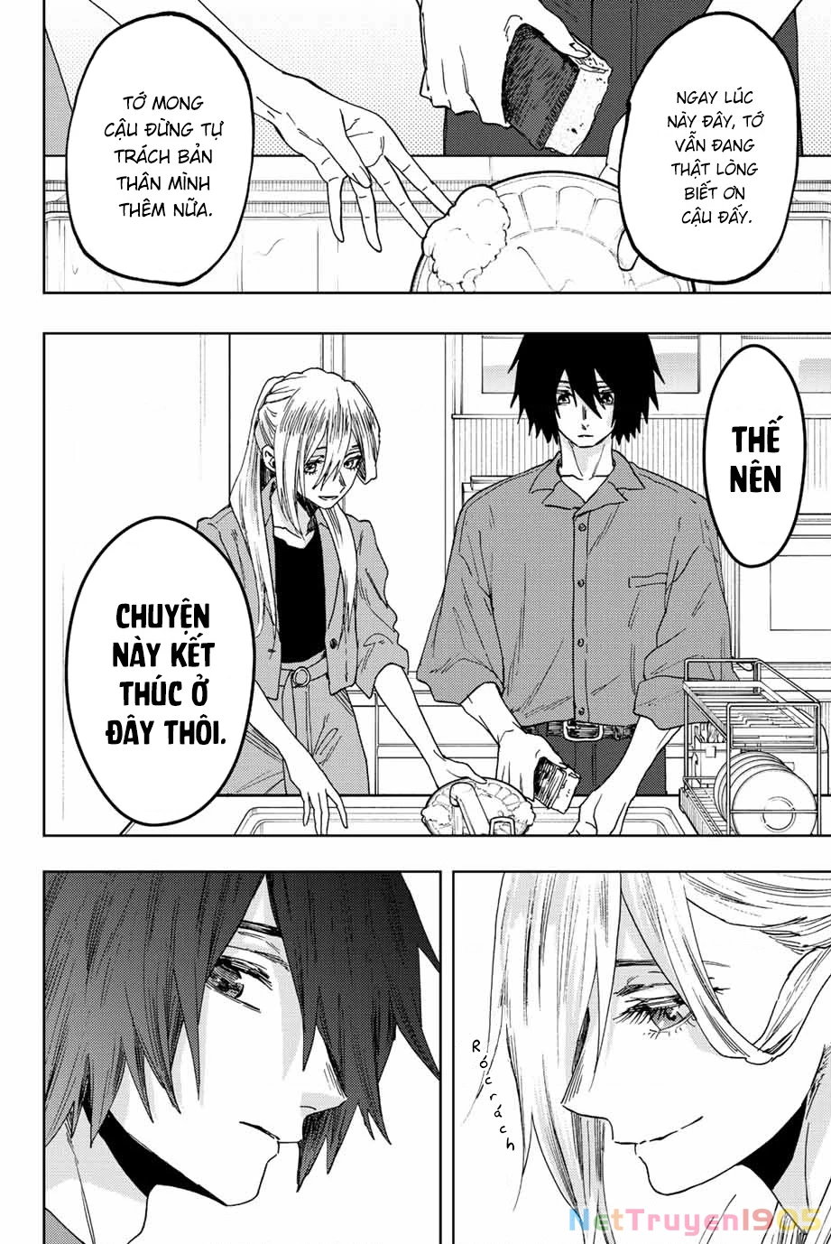 Kaoru Hana wa Rin to Saku Chapter 48 - 14