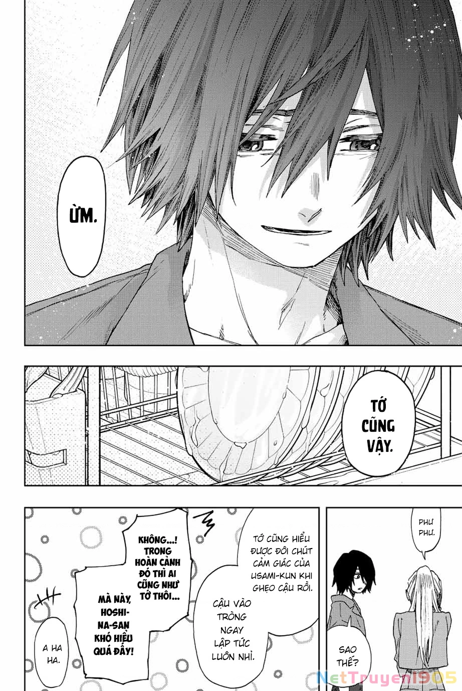 Kaoru Hana wa Rin to Saku Chapter 48 - 16