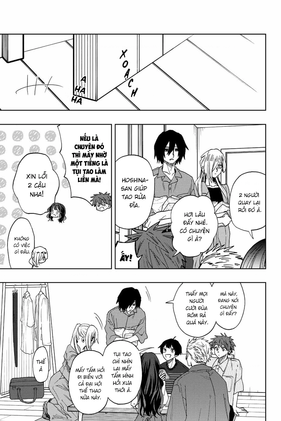 Kaoru Hana wa Rin to Saku Chapter 48 - 17
