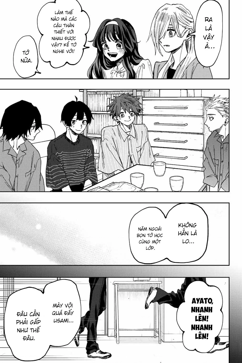 Kaoru Hana wa Rin to Saku Chapter 48 - 19
