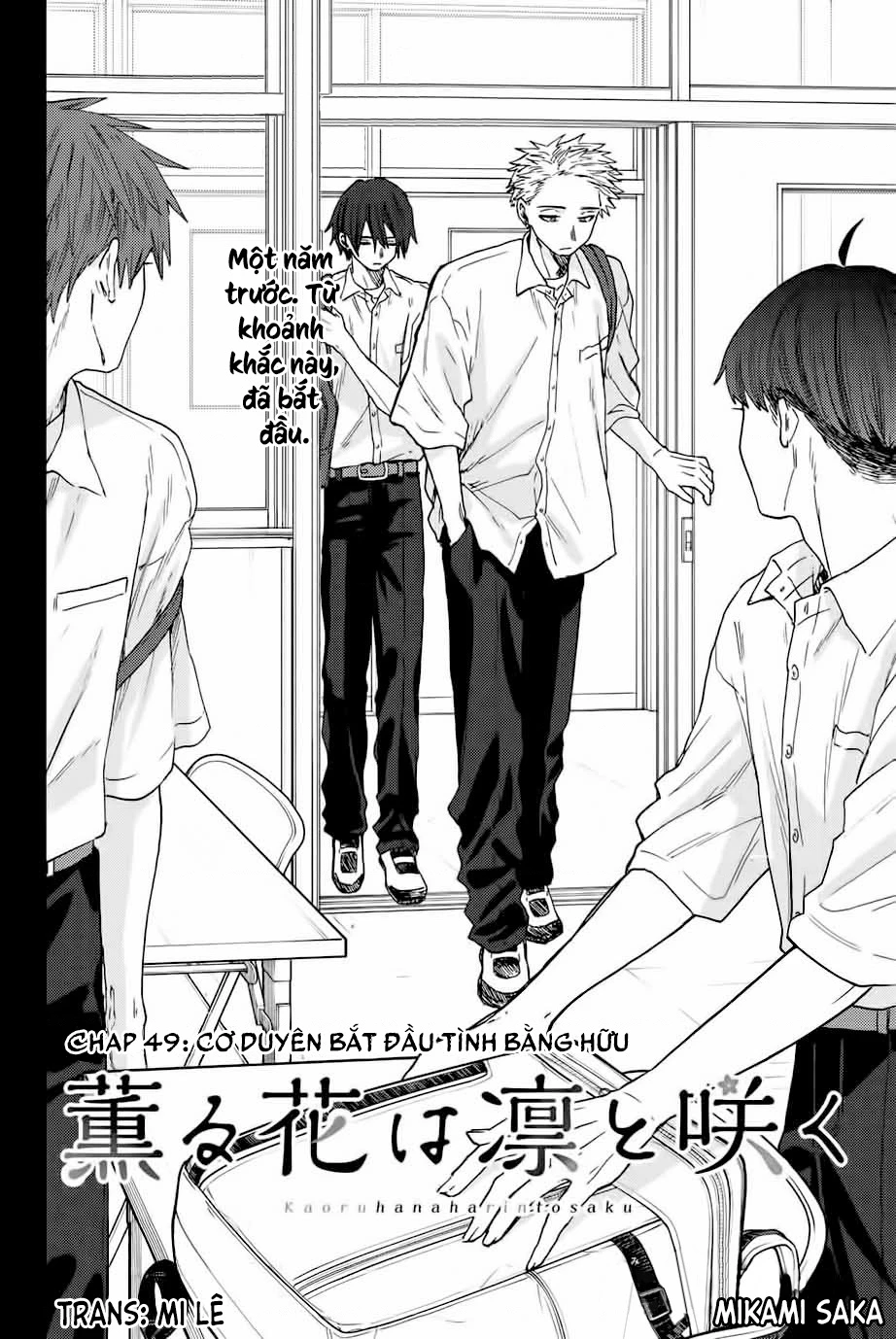 Kaoru Hana wa Rin to Saku Chapter 49 - 3