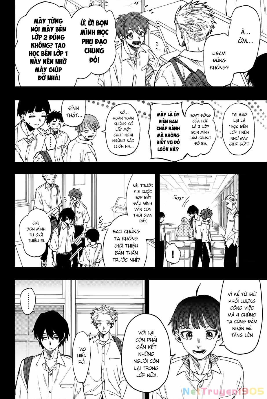 Kaoru Hana wa Rin to Saku Chapter 49 - 5