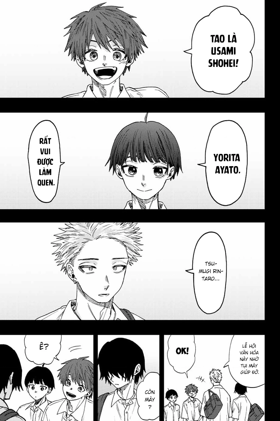 Kaoru Hana wa Rin to Saku Chapter 49 - 6