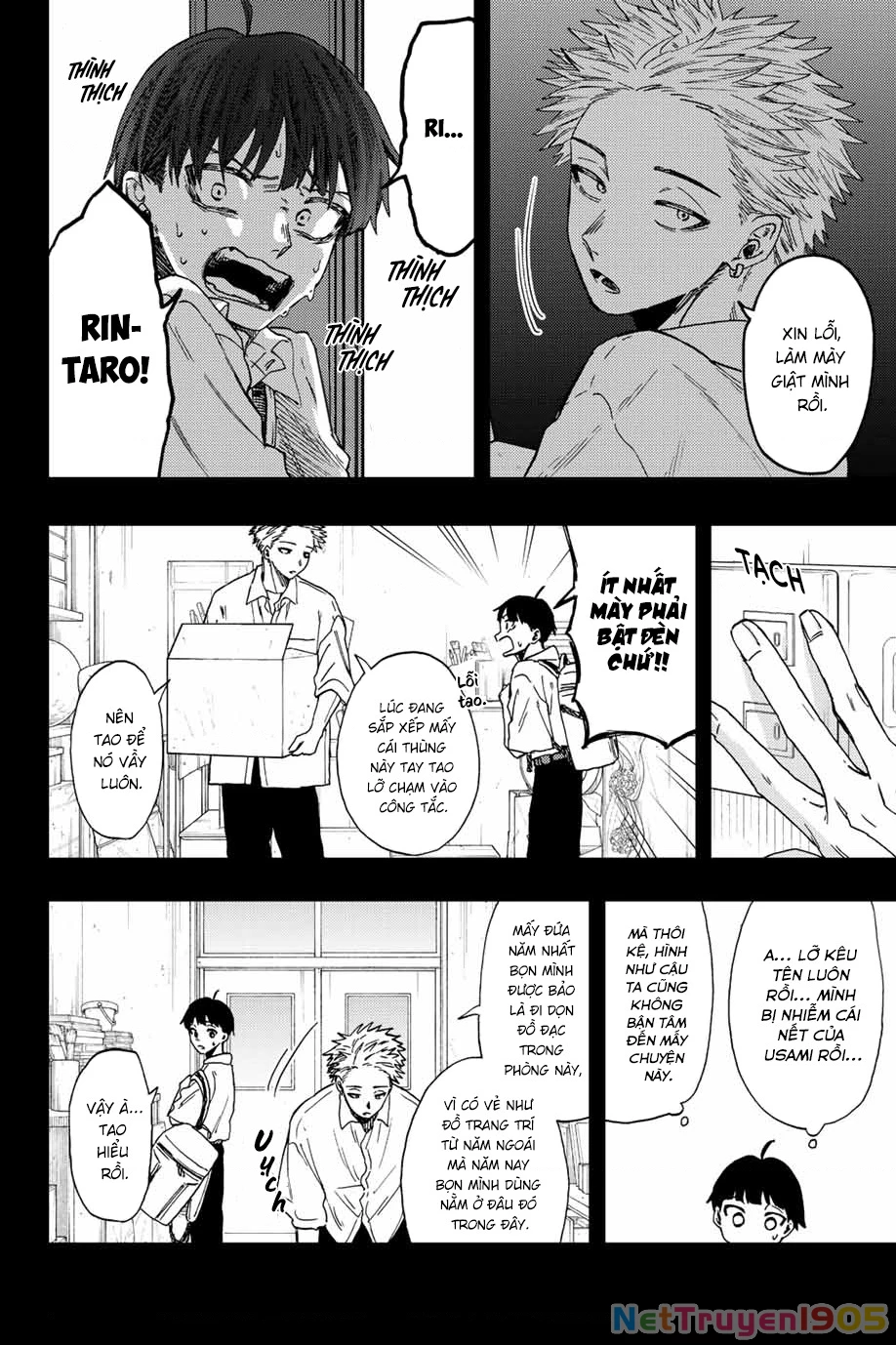 Kaoru Hana wa Rin to Saku Chapter 49 - 11