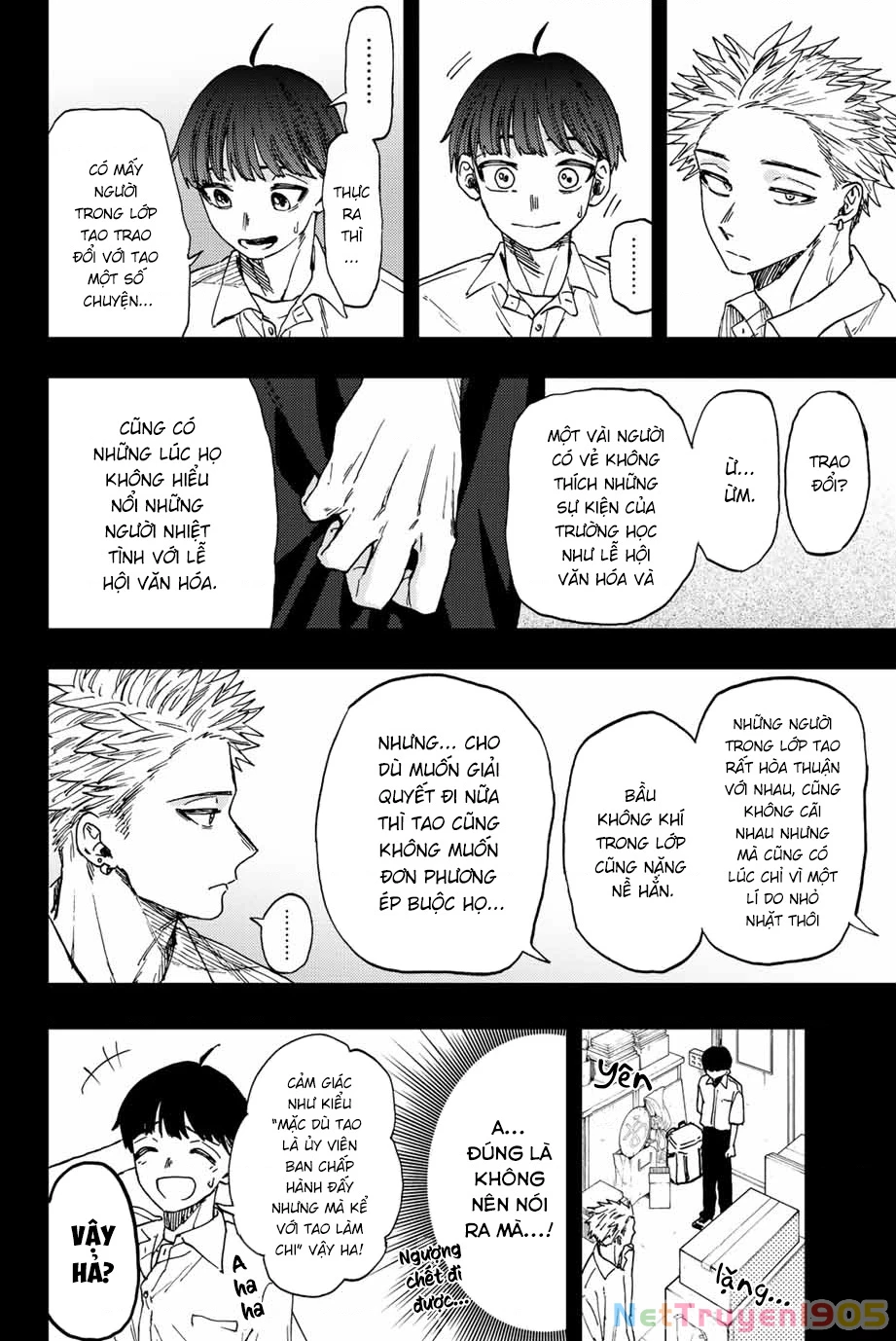 Kaoru Hana wa Rin to Saku Chapter 49 - 13