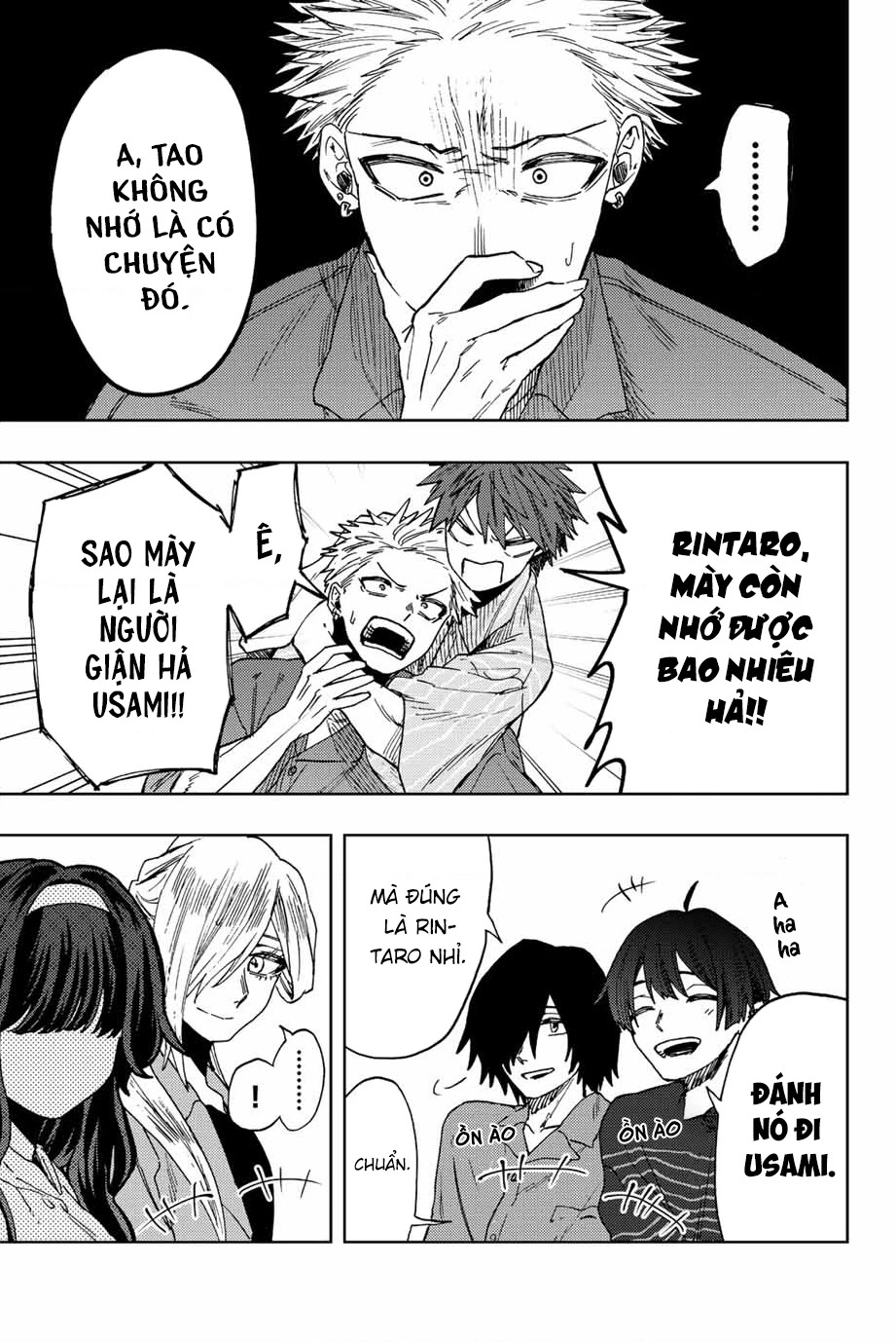 Kaoru Hana wa Rin to Saku Chapter 49 - 18