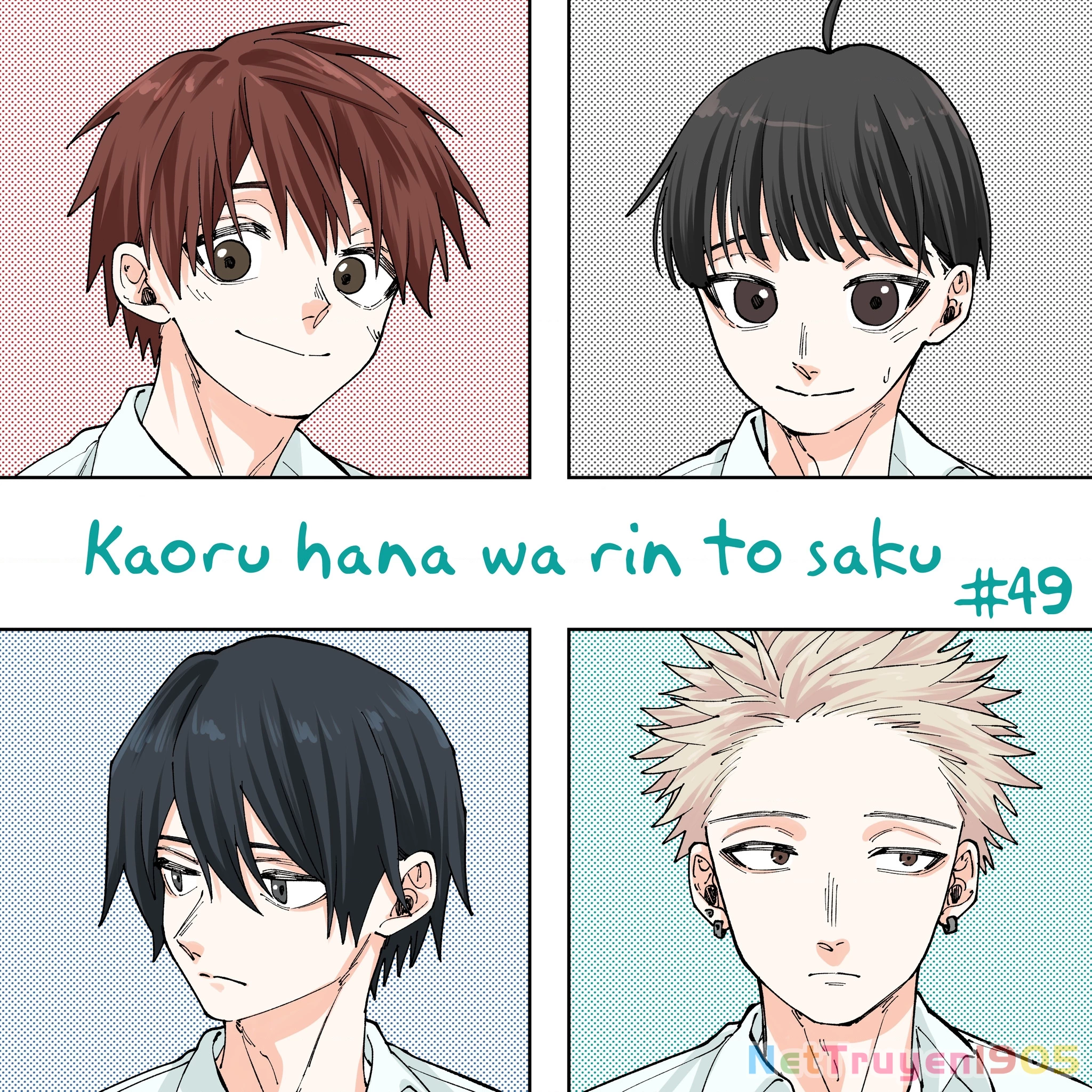 Kaoru Hana wa Rin to Saku Chapter 49 - 22