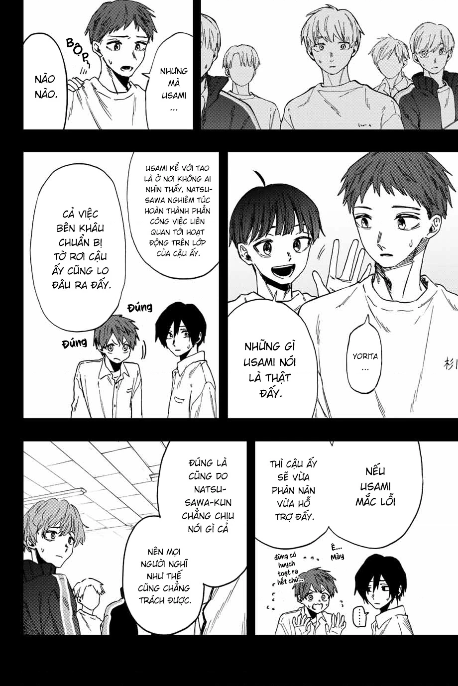 Kaoru Hana wa Rin to Saku Chapter 50 - 6