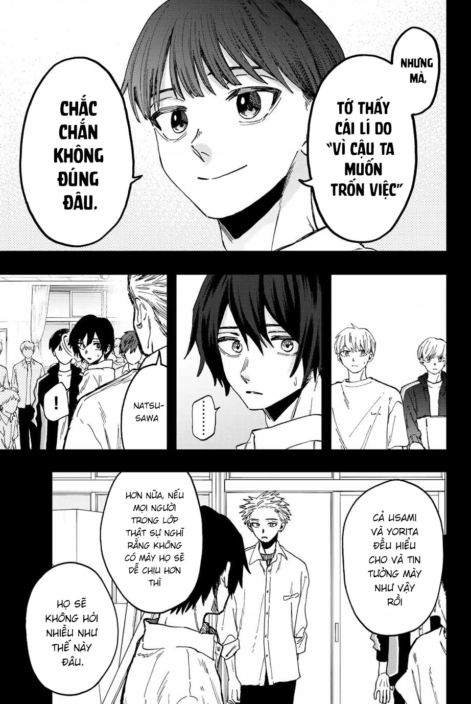 Kaoru Hana wa Rin to Saku Chapter 50 - 7