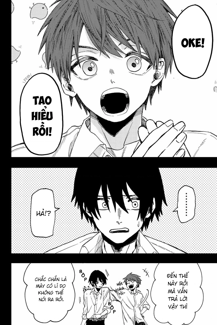 Kaoru Hana wa Rin to Saku Chapter 50 - 10