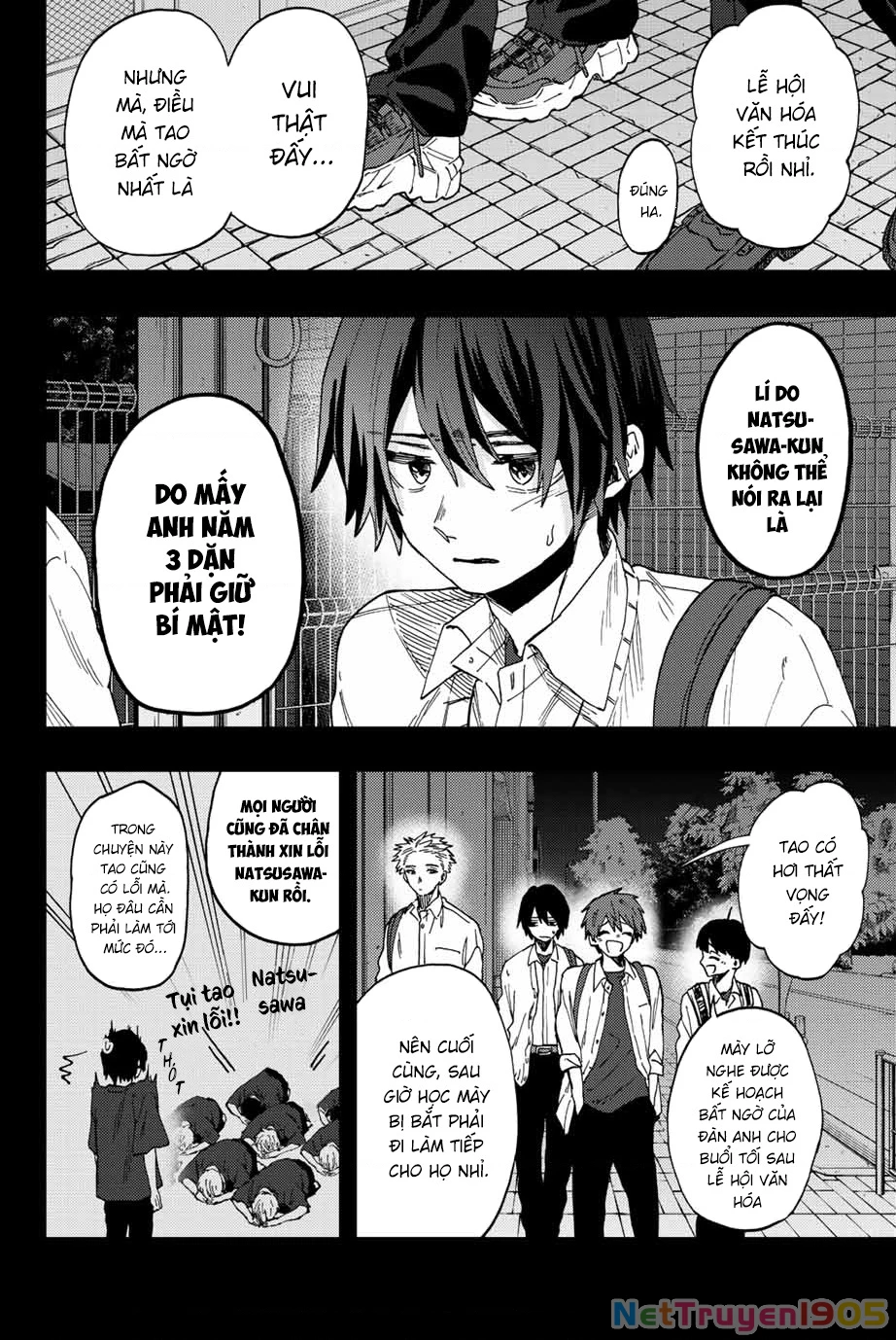 Kaoru Hana wa Rin to Saku Chapter 50 - 16