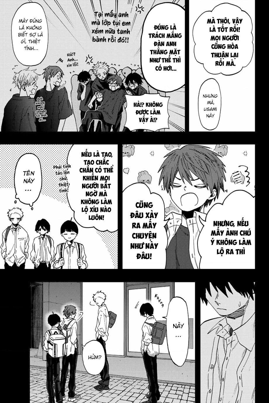 Kaoru Hana wa Rin to Saku Chapter 50 - 17