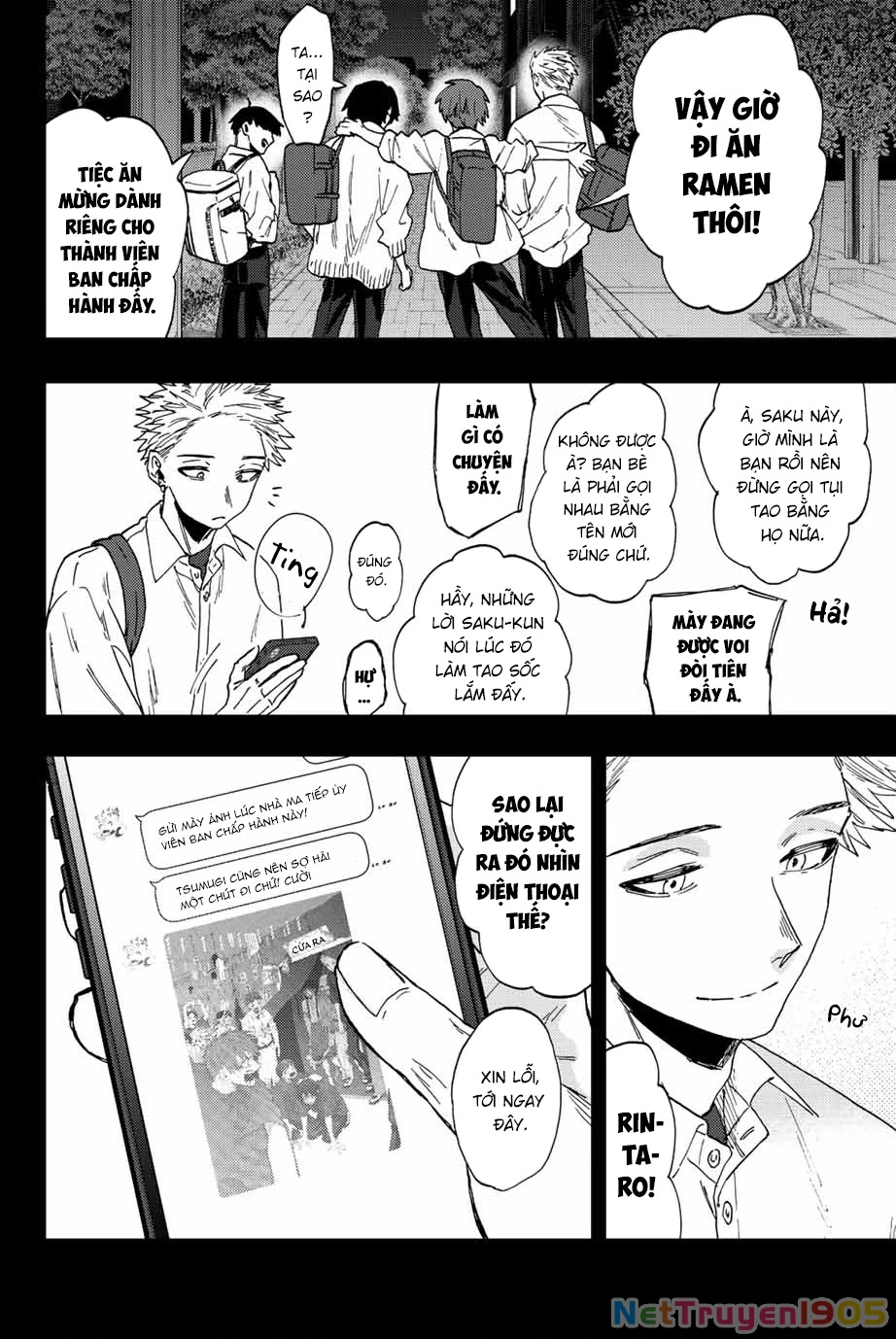 Kaoru Hana wa Rin to Saku Chapter 50 - 20