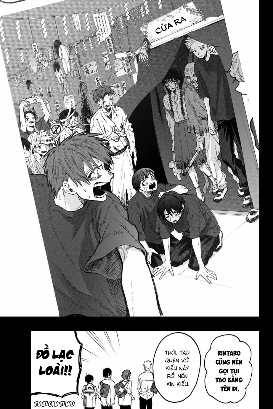 Kaoru Hana wa Rin to Saku Chapter 50 - 21