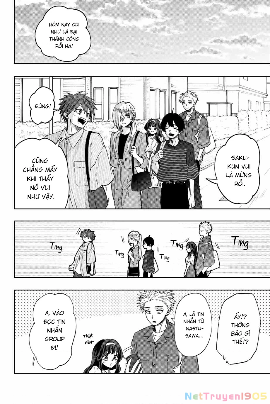 Kaoru Hana wa Rin to Saku Chapter 51 - 3