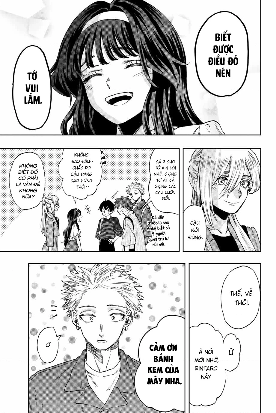Kaoru Hana wa Rin to Saku Chapter 51 - 6