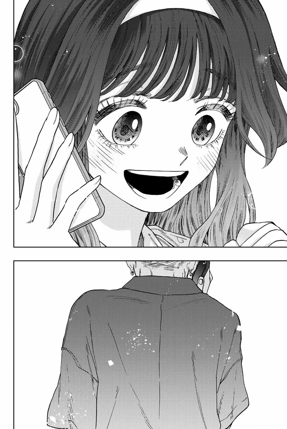 Kaoru Hana wa Rin to Saku Chapter 51 - 14