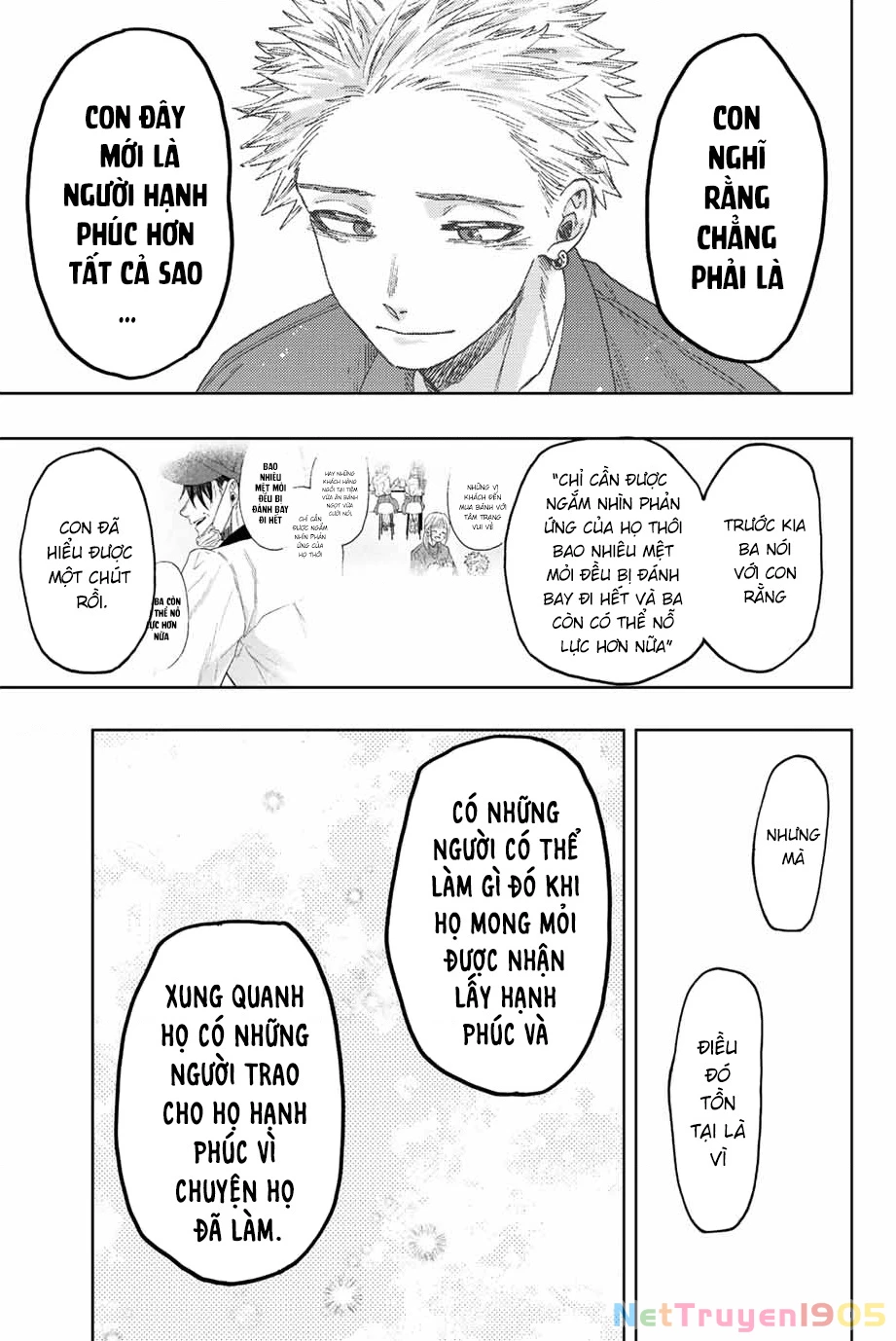 Kaoru Hana wa Rin to Saku Chapter 51 - 17