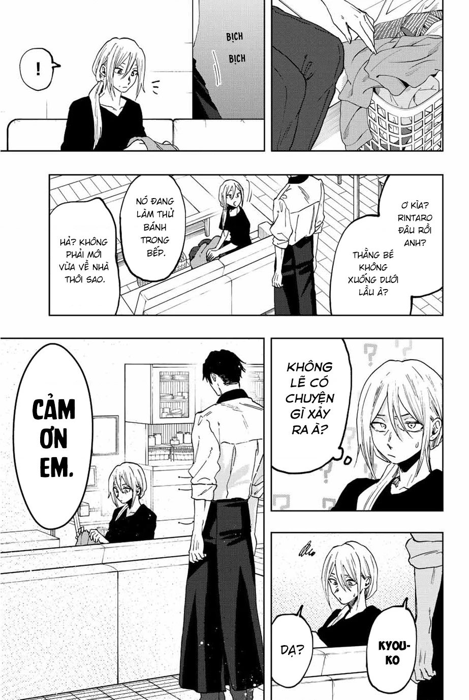 Kaoru Hana wa Rin to Saku Chapter 51 - 19