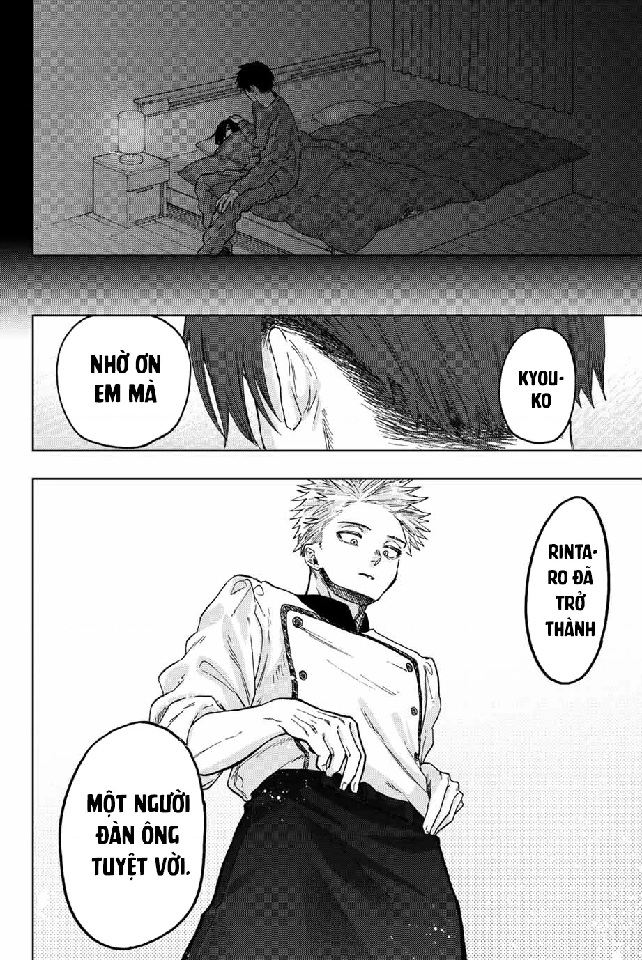 Kaoru Hana wa Rin to Saku Chapter 51 - 25