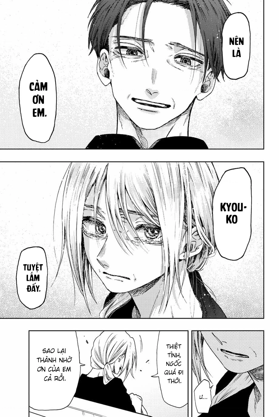 Kaoru Hana wa Rin to Saku Chapter 51 - 26
