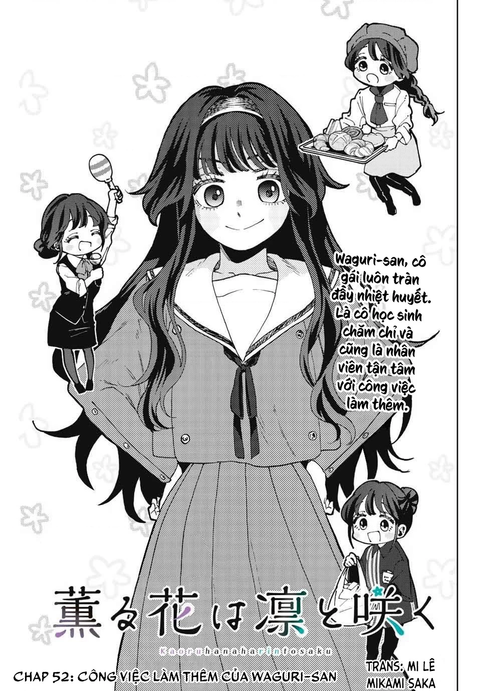 Kaoru Hana wa Rin to Saku Chapter 52 - 4