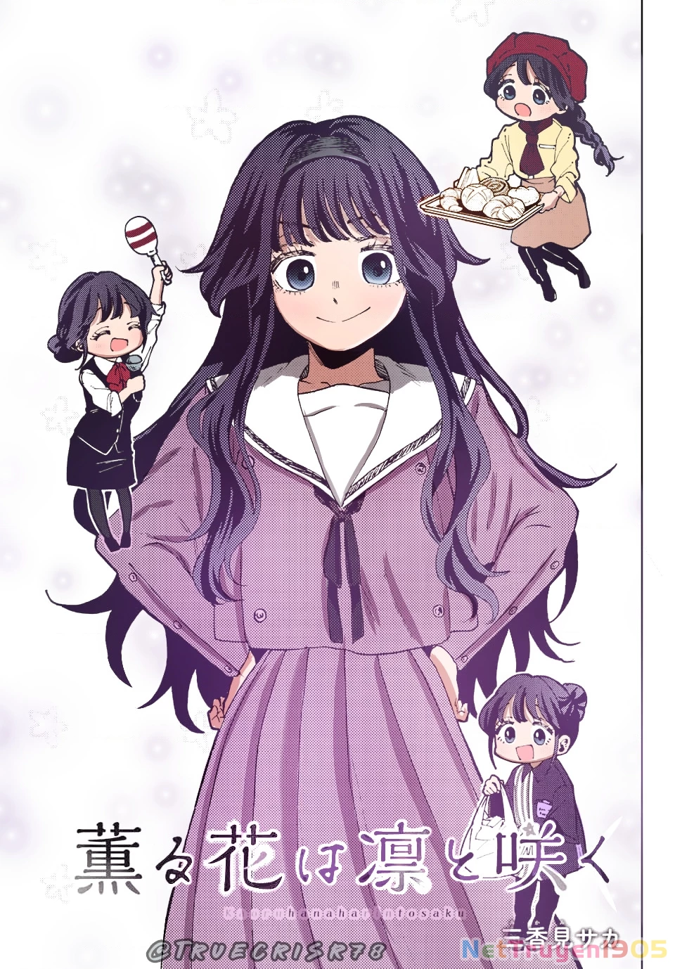 Kaoru Hana wa Rin to Saku Chapter 52 - 5