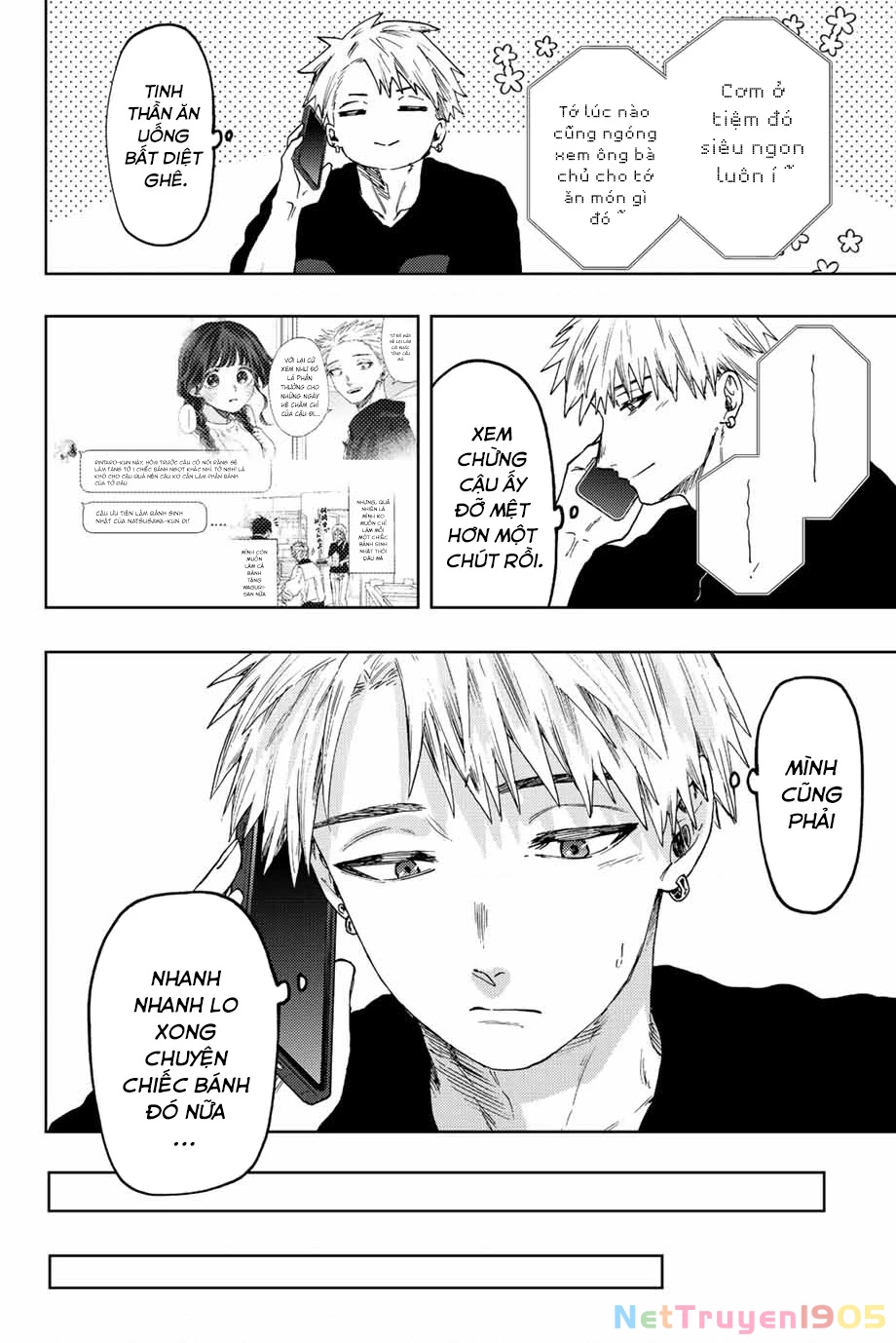 Kaoru Hana wa Rin to Saku Chapter 52 - 8