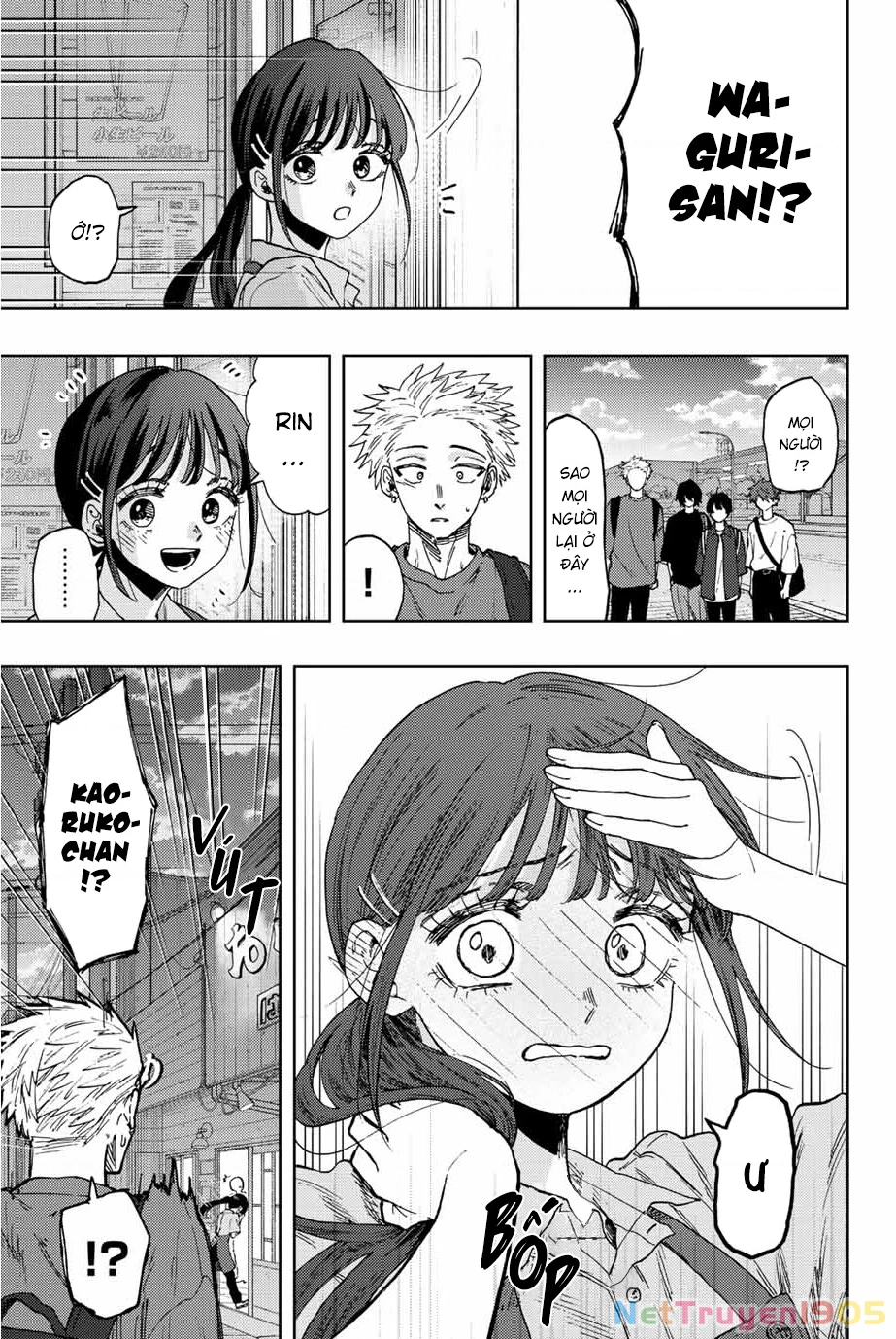 Kaoru Hana wa Rin to Saku Chapter 52 - 14