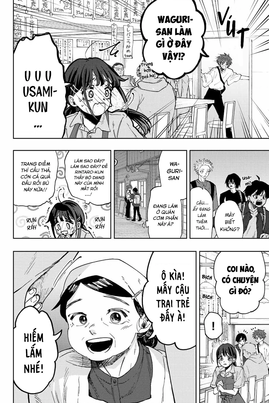 Kaoru Hana wa Rin to Saku Chapter 52 - 15