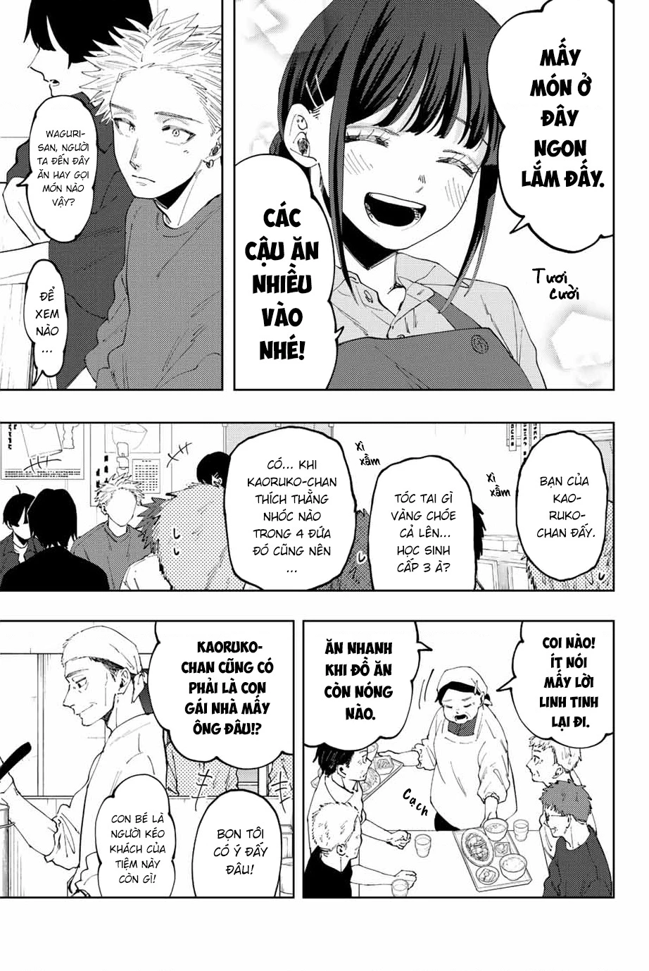 Kaoru Hana wa Rin to Saku Chapter 52 - 18