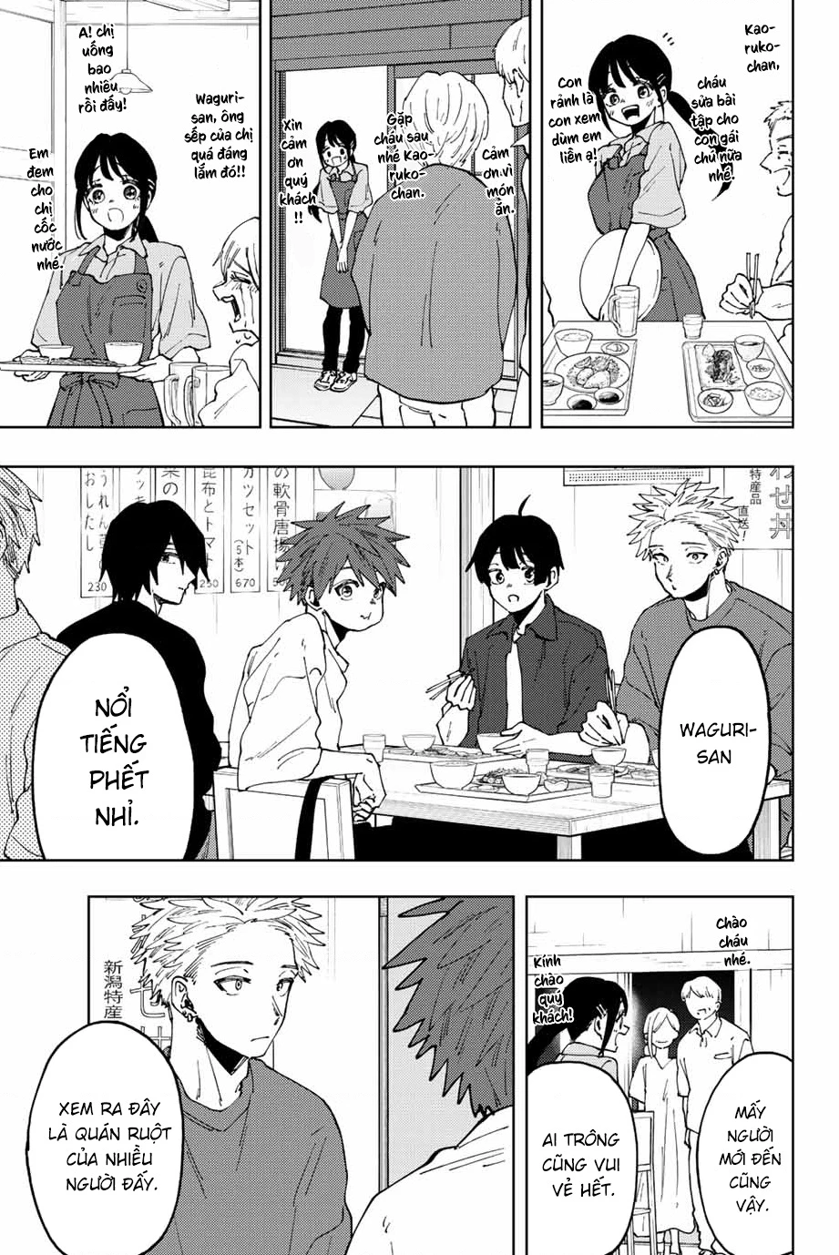Kaoru Hana wa Rin to Saku Chapter 52 - 20